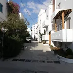 Anemela Lux Apartament *